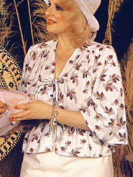 День рождения одногруппника фото